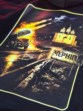 Худі К9С Чернігів K9C-T036 фото